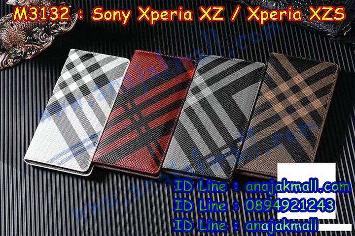 เคส sony xz,เคสสกรีนsony xz,รับพิมพ์ลายเคส sony xz,เคสหนัง sony xz,เคสไดอารี่ sony xz,สั่งสกรีนเคส sony xz,sony xz กันกระแทก 2 ชั้น,โซนี่ xzs ฝาหลังกันกระแทก,เคสโรบอทsony xz,sony xz ลายมินเนี่ยน,เคสแข็งหรูsony xz,เคสโชว์เบอร์sony xz,sony xzs หนังฝาพับ,เคส sony xzs ไดอารี่,เคสสกรีนวันพีช sony xz,โซนี่ xzs ยางสกรีนโดเรม่อน,เคสนิ่มมินเนี่ยนโซนี่ xzs,ซองหนังเคสsony xz,sony xzs สกรีนวันพีช,เคสกระเป๋าคริสตัล sony xz,สกรีนฝาพับหนัง sony xz,เคสกรอบหนัง sony xzs,sony xz รับพิมพ์เคส,เคสพิมพ์ลาย sony xz,เคสฝาพับ sony xz,sony xzsลายโดเรม่อน,เคสหนังประดับ sony xz,เคสแข็งประดับ sony xz,เคสตัวการ์ตูน sony xz,sony xzsหนังโชว์เบอร์,sony xzs กรอบหนัง,เกราะโซนี่ xzs กันกระแทก,เครสกันกระแทก sony xz,เคสซิลิโคนเด็ก sony xz,เคสสกรีนลาย sony xz,เคสลายโดเรมอน sony xz,กรอบหนังการ์ตูน sony xzs,เคสลายวันพีช sony xzs,รับทำลายเคสตามสั่ง sony xz,เคสกันกระแทก sony xz,เคส 2 ชั้น กันกระแทก sony xz,sony xz กรอบกันกระแทก,เคสแข็ง sony xzs,sony xzsฝาพับวันพีช,สกรีนเคส sony xzs,sony xz เกราะ,อลูมิเนียมsony xz,ยาง sony xzs นิ่มลายการ์ตูน,กรอบกันกระแทก sony xz,sony xz กันกระแทก,sony xzs ยางตัวการ์ตูน,สั่งพิมพ์ลายเคส sony xz,sony xzs กรอบหลังวันพีช,เคสอลูมิเนียมสกรีนลายsony xz,sony xz พิมพ์ลายวันพีช,บัมเปอร์เคส sony xz,บัมเปอร์ sony xz,sony xzs กรอบหนัง,เคสยาง sony xz,ยางนิ่มโซนี่ xzs วันพีช,พิมพ์ลายเคสนูน sony xz,เคสยางใส sony xz,sony xz ฝาหลังกันกระแทก,เคสโชว์เบอร์sony xz,เคสยางโซนี่ xzs โดเรม่อน,sony xz สกรีนโดเรม่อน,สกรีนเคสยาง sony xz,ตัวการ์ตูนโซนี่ xzs,โซนี่ xzs เคสวันพีช,เคสนิ่มโซนี่ xzs,กรอบสกรีนการ์ตุน sony xzs,sony xzs ยางลายวันพีช,พิมพ์เคสยางการ์ตูนsony xz,ทำลายเคสsony xz,กรอบหนังกระเป๋า sony xz,ฝากันกระแทก sony xz,sony xzsเคสเปิดปิด,เครสกันลาย sony xz,เคสกระเป๋า sony xz,กรอบยาง sony xz,เคสยางโดเรม่อน sony xz,เคสอลูมิเนียม sony xz,sony xz ลายลูฟี่,หนังฝาพับไดอารี่ sony xz,sony xzs เคสโดเรม่อน,เคสอลูมิเนียมสกรีนลาย sony xz,ฝาปิด sony xzs หนัง,sony xzs เคสนิ่ม,เคสแข็งลายการ์ตูน sony xz,เคสนิ่มพิมพ์ลาย sony xz,sony xzs ตัวการ์ตูน,เคสซิลิโคน sony xz,เคสยางฝาพับ sony xzs,เคสยางมีหู sony xz,เคสประดับ sony xz,sony xzsหนังเปิดปิด,เคสปั้มเปอร์ sony xz,เคสตกแต่งเพชร sony xz,sony xzs มินเนียน,เคสขอบอลูมิเนียม sony xz,เคสแข็งคริสตัล sony xz,เคสฟรุ้งฟริ้ง sony xz,เคสฝาพับคริสตัล sony xz